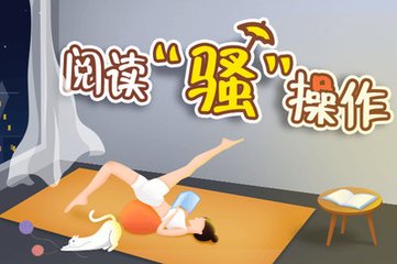 乐鱼体育APP官网